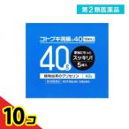第２類医薬品 コトブキ浣腸40 40g× 5�