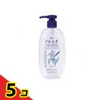 麗白 ハトムギ ベビーオイル 300mL 5個セット