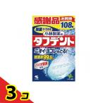  Kobayashi производства лекарство. жесткий tento благодарность товар 108 таблеток 3 шт. комплект 