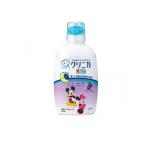 マウスウォッシュ オーラルケア?子ども?キシリトール?虫歯 クリニカKid's キッズ デンタルリンス グレープ 250mL  (1個)