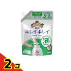  чистый чистый лекарство для жидкий мыло для рук 450mL ( для заполнения ) 2 шт. комплект 