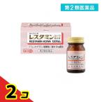  no. 2 вид фармацевтический препарат re старт minko-wa сахар . таблеток 120 таблеток . аллергия продажи на рынке лекарство 2 шт. комплект 