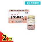  no. 2 вид фармацевтический препарат re старт minUko-wa таблеток 75 таблеток 2 шт. комплект 