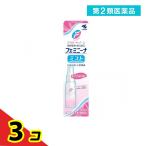  no. 2 вид фармацевтический препарат fe minnie na Mist 30mL деликатная зона ... прекращение спрей ..3 шт. комплект 