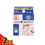 nichi van шелк лента S125 ширина 12mm× 5m 2 шт. комплект 