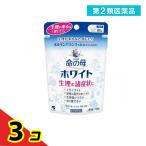 女性薬 命の母ホワイト 84錠 (7日分) 3個セット  第２類医薬品 送料無料