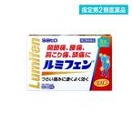  указание no. 2 вид фармацевтический препарат rumi крыло 6 таблеток (1 шт )