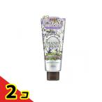  Precious сад крем для рук сирень расческа ng цветок. аромат 70g 2 шт. комплект 
