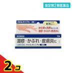  указание no. 2 вид фармацевтический препарат Dell marechizonPV..10g покрытие лекарство кожа болезнь лекарство .. кожа . сыпь ...... прекращение 2 шт. комплект 