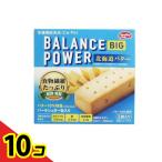  баланс энергия большой Hokkaido масло 2 шт × 2 пакет входить 10 шт. комплект 