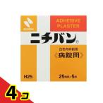 nichi van белый цвет ткань лейкопластырь H25 ширина 25mm× 5m 4 шт. комплект 