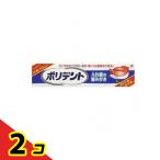  поли tento искусственный зуб. зуб ...95g 2 шт. комплект 