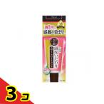 白髪 染め トリートメント 50の恵 頭皮いたわりカラートリートメント ブラック 150g 3個セット