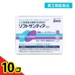 第3類医薬品 ソフトサンティア 4本 目薬 目の乾き 10個セット