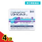 第3類医薬品 ソフトサンティア 4本 目薬 目の乾き 4個セット
