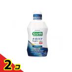 G・U・M(ガム) ナイトケアリンス ナイトハーブタイプ 450mL  2個セット