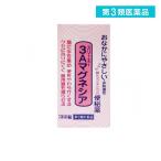 第３類医薬品 3Aマグネシア 360錠  (1�
