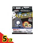  мужской Rifflif.. подмышка накладка 20 листов входит (10 комплект ) 5 шт. комплект 