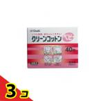  clean хлопок baby 1 листов ( входить ×40.) 3 шт. комплект 