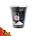 ショッピング白髪染め ヘアカラー 白髪染め 黒 自然彩色 美容業界のプロから生まれた白髪染め ナチュラルブラック 30g  2個セット