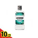 リステリン ホワイトニング 500mL  10個セット