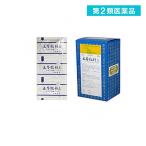  no. 2 вид фармацевтический препарат (306)... стоимость A экстракт маленький шарик [ минут .] Sanwa сырой лекарство 90.(1 шт )