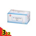 白十字 サージカルマスクゴムタイプ 50枚  3個セット