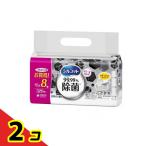 厚手 アルコール シルコット 99.99%除菌 ウェットティッシュ 詰め替え用 40枚×8 2個セット