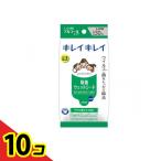  чистый чистый устранение бактерий влажный сиденье алкоголь модель выгода для 30 листов входит 10 шт. комплект 