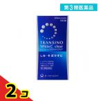 ショッピングトランシーノ 第３類医薬品トランシーノ ホワイトCクリア 240錠 60日分 飲み薬 ビタミンC 栄養剤 シミ そばかす Lシステイン  2個セット