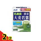 アサヒグループ食品 乳酸菌+酵素 大
