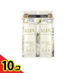  Lux (LUX)ru minnie Kubota nikaru чистый саше комплект 20g ((10g+10g)) 10 шт. комплект 