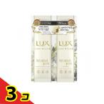  Lux (LUX)ru minnie Kubota nikaru чистый саше комплект 20g ((10g+10g)) 3 шт. комплект 