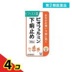  no. 2 вид фармацевтический препарат bi off .rumin внизу . прекращение 30 таблеток 4 шт. комплект 