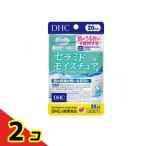 ショッピング保湿 サプリメント 保湿 肌の乾燥 DHC セラミド モイスチュア 20粒 20日分  2個セット