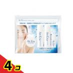 アンエラ トライアルセット 20g  4個�