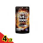 YUWA( You wa) цитруллин аргинин 2000mg 112 шарик 4 шт. комплект 