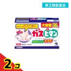  no. 3 вид фармацевтический препарат газ pi язык a 36 таблеток кишечная регуляция лекарство лекарство от кишечных расстройств . часть . полный чувство . кислота . газ ... улучшение лекарство 2 шт. комплект 