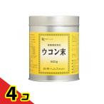 日本ヘルス ウコン末 500g  4個セット