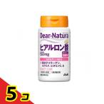 ti дыра chula гиалуроновая кислота 30 день минут 60 шарик 5 шт. комплект 