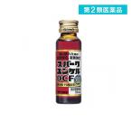  no. 2 вид фармацевтический препарат Spark yunkeruDCF 50mL× 1 шт. (1 шт )