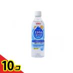  Pigeon пластиковая бутылка напиток минерал aqua 500mL 10 шт. комплект 