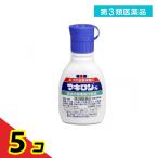  no. 3 вид фармацевтический препарат maki long S 30mL царапина стерилизация дезинфекция 5 шт. комплект 