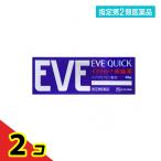  указание no. 2 вид фармацевтический препарат Eve Quick головная боль лекарство 40 таблеток жаропонижающий анальгетик обезболивающее лекарство продажи на рынке лекарство Eve Pro крыло 2 шт. комплект 