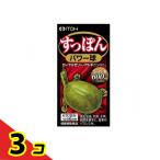  дальневосточная черепаха энергия лампочка 30 день минут 120 шарик 3 шт. комплект 