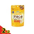  Maruman плацента 20000 PREMIUM( premium ) 80 шарик 2 шт. комплект 