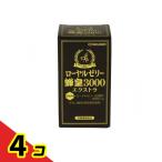 Maruman пчелиное маточное молочко пчела .3000 extra 90 шарик 4 шт. комплект 