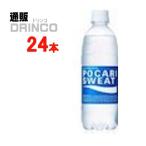 ポカリスエット 500ml 24本-商品画像