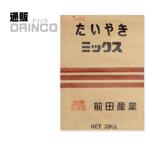  пшеничная мука хочет .. Mix 20kg 1 шт передний рисовое поле 