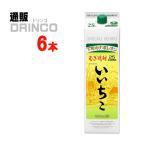 焼酎 いいちこ むぎ焼酎 25度 1.8L パック 6 本 ( 6 本 × 1 ケース ) 三和酒類